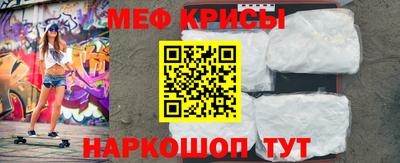 твердый Старая Купавна