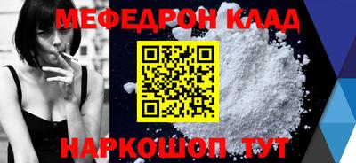 гидропоника Среднеуральск