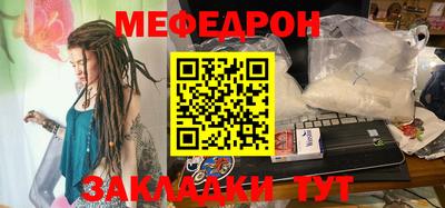 героин Сланцы