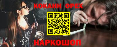 твердый Старая Купавна