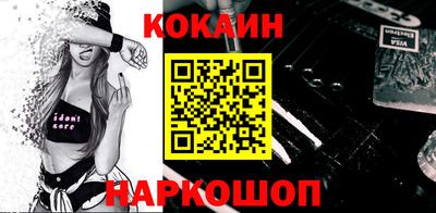 гидропоника Среднеуральск