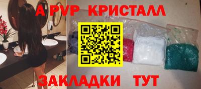 гидропоника Среднеуральск