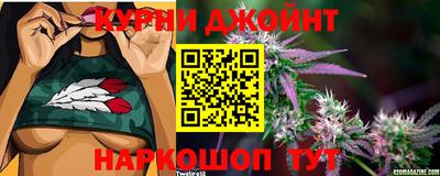 прущий лед Славгород