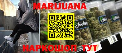 твердый Старая Купавна