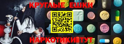 прущий лед Славгород