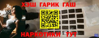 гидропоника Среднеуральск