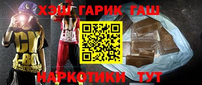 гидропоника Среднеуральск