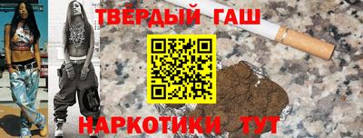 прущий лед Славгород
